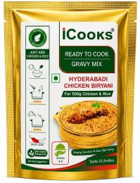chicken biriyani